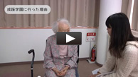 関連動画